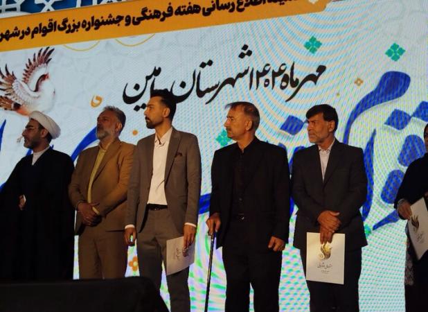 جشنواره اقوام، نمایش همدلی و اصالت ایرانی در باغ فدک ورامین