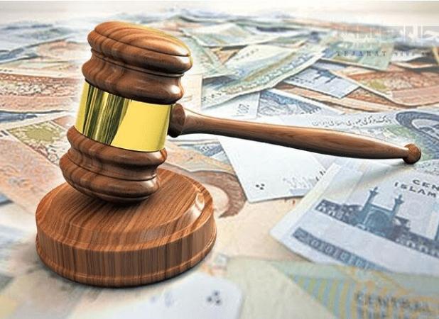 جزئیات آزمون اخذ گواهی صلاحیت و تدریس در حوزه مبارزه با پولشویی