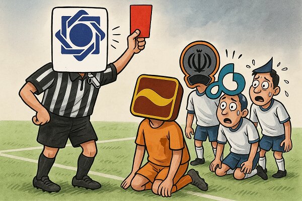 انقلاب بانکداری باز؛ پایان مدل‌های سنتی و آغاز رقابت واقعی