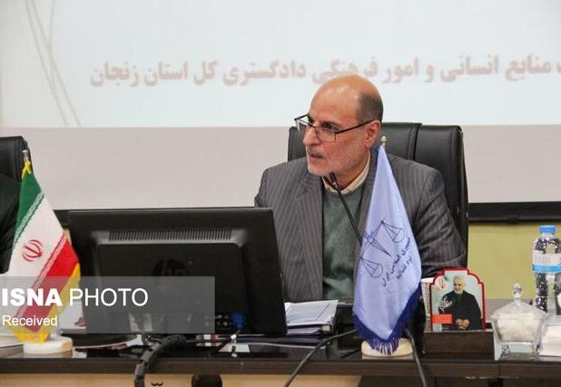 معاون منابع انسانی و امور فرهنگی قوه قضاییه: خدمت در قوه قضائیه رسالتی الهی و اجتماعی است 