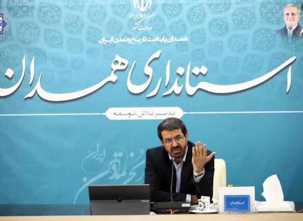 پروژه‌های مسکن نیمه‌تمام باید جهادی تکمیل شوند