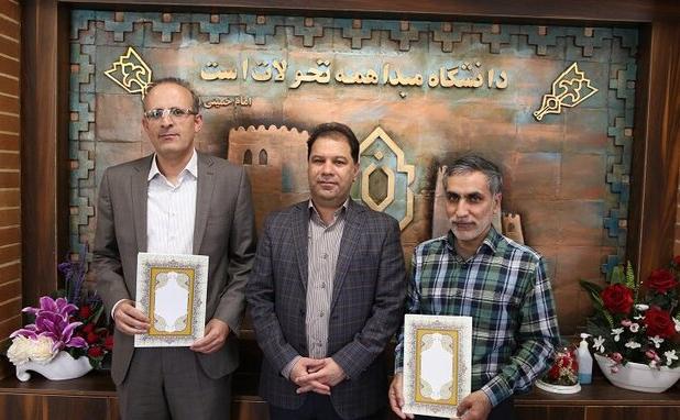معاون آموزشی و تحصیلات تکمیلی دانشگاه لرستان معرفی شد