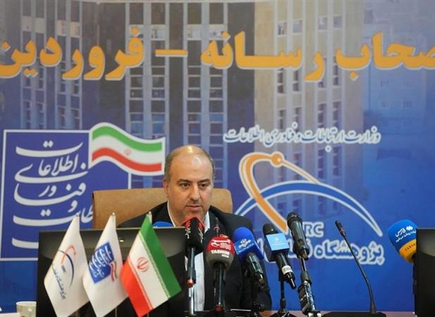 ۴ انتصاب کلیدی در پژوهشگاه فضایی ایران