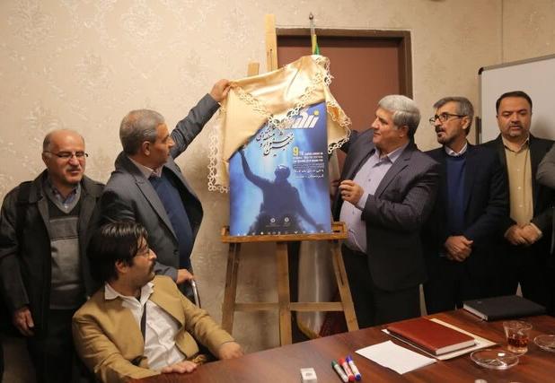 جشنواره تئاتر افراد دارای معلولیت نماد توانمندی و خلاقیت هنرمندان است