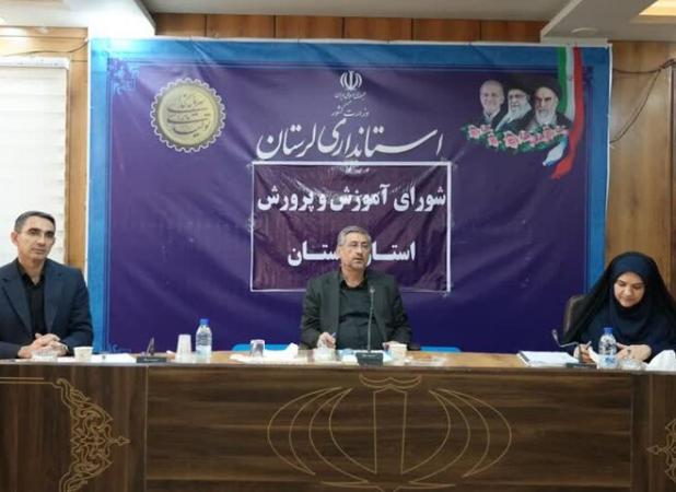 ۲۴۰ مدرسه فرسوده و سنگی در لرستان جمع‌آوری می‌شوند