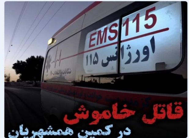 مسمومیت اعضای یک خانواده سنندجی بر اثر نشت گاز مونوکسیدکربن