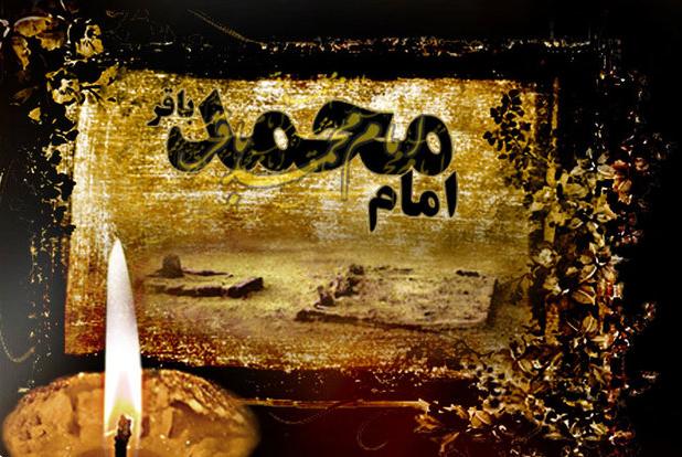 امام محمد باقر (ع) نمونه برجسته عمل به قرآن و حکمت دینی است