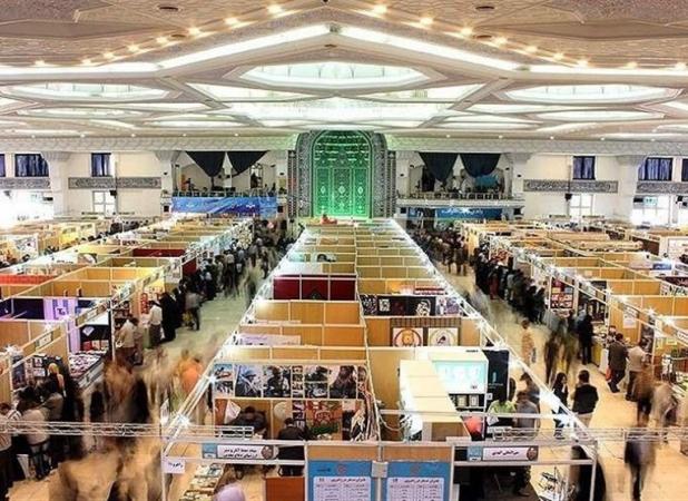 سردرگمی ناشران در دریافت مطالبات باقی مانده نمایشگاه کتاب
