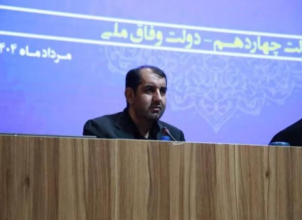 ثبت‌نام بیش از ۱۱۱ هزار زائر کرمانی در سامانه سماح