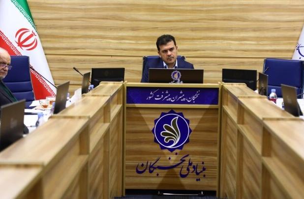 شرایط اساتید واجد دریافت نشان علامه طباطبایی