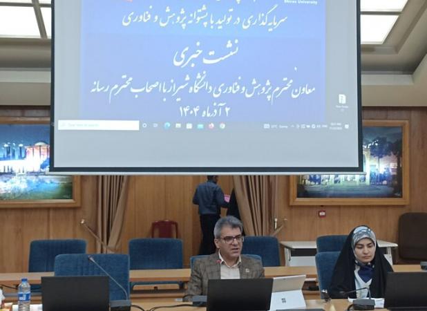 همتی‌نژاد: سرمایه‌گذاری در تولید با پشتوانه پژوهش و فناوری ممکن است