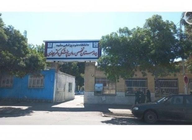 تکمیل ۵ پروژه درمانی در ازای فروش یا تهاتر املاک وزارت بهداشت
