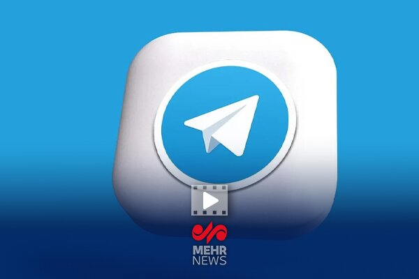 واکنش سخنگوی دولت به شایعه رفع فیلتر تلگرام