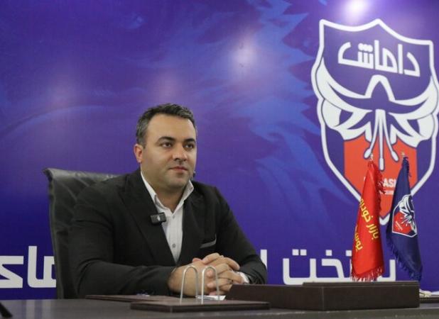 مالک داماش: محرومیت هواداران و اشتباهات داوری مسیر تیم را سخت کرد