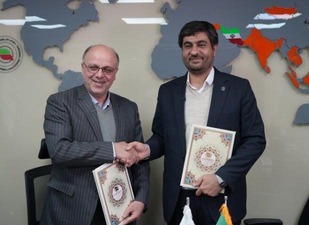 تفاهم‌نامه همکاری شهرداری یزد و سازمان ملی بهره‌وری ایران امضا شد