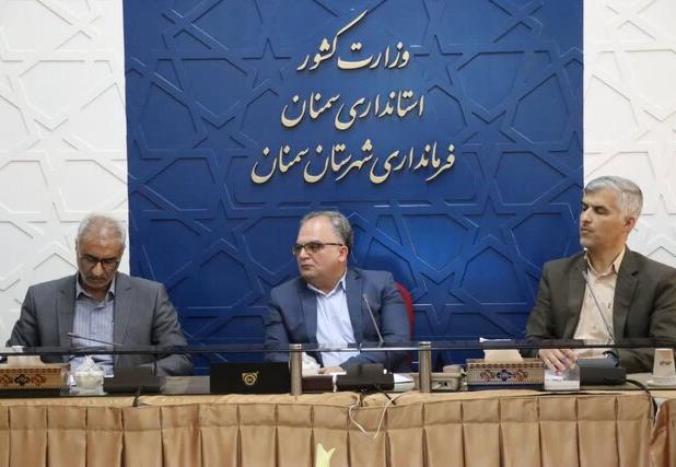 ضرب‌الاجل ۱۰ روز فرماندار به مدیران سمنانی برای جذب اعتبارات