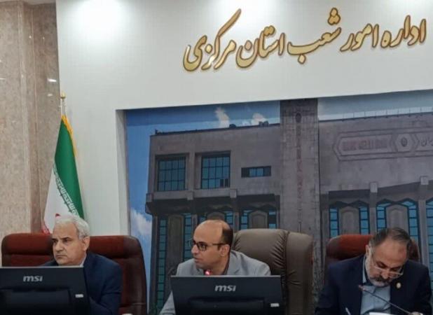 اختصاص ۲۰ میلیارد ریال از محل فروش ضایعات به بهسازی مراکز بهزیستی