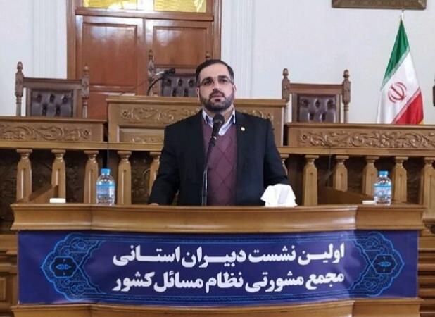 نقش آفرینی جوانان در گام دوم انقلاب ضروری است