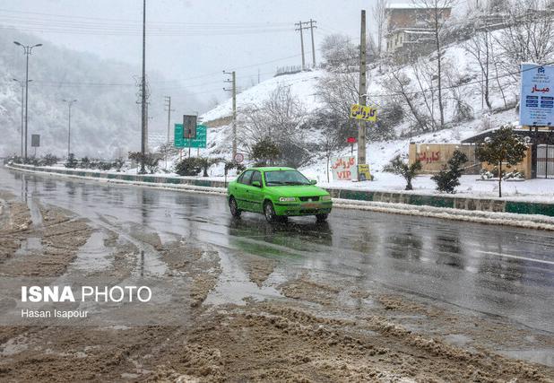 وقوع یخبندان در کرمانشاه/ شروع دوباره بارش‌ها از پایان هفته