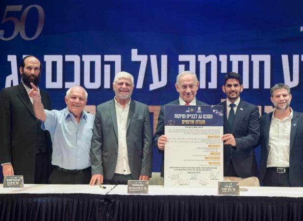 تأیید پروژه E۱ توسط نتانیاهو؛ تیر خلاص اسرائیل بر پیکر دولت مستقل فلسطینی