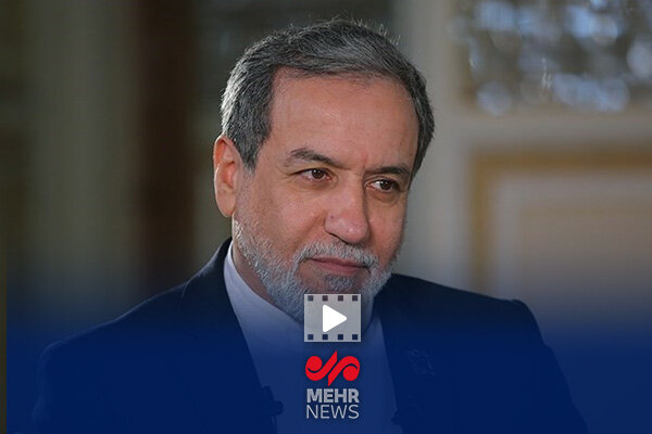 عراقچی: اورانیوم ما زیر آوار تاسیسات هسته ای بمباران شده است