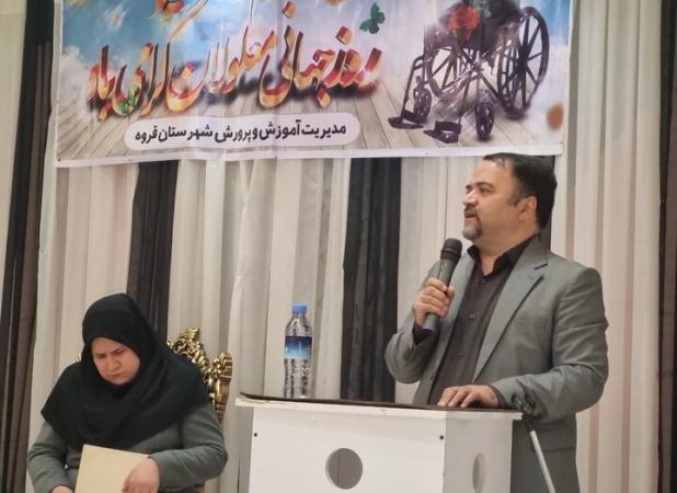 خانی: ایجاد جوامع فراگیر زمینه‌ساز تحقق عدالت اجتماعی برای معلولان است