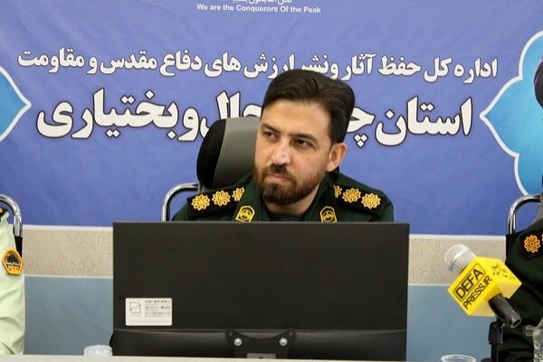 آغاز ساماندهی یادمان‌های شهدای گمنام در چهارمحال و بختیاری