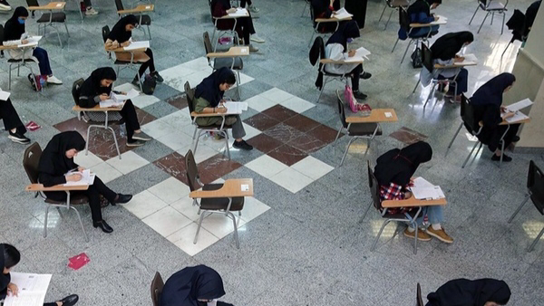 این استان‌ها رکوددار نفرات برتر کنکور ۱۴۰۴ شدند