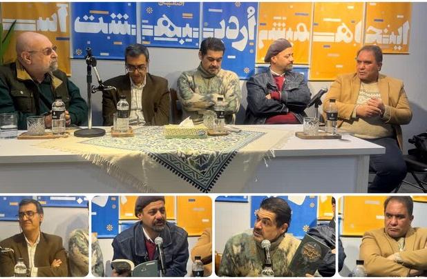 نویسندگان:«برف کهنه، برف نو»صداقت روایی و نگاه انسانی را برجسته می‌کند