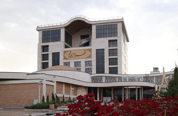 رد تفریغ بودجه ۱۴۰۲ شهرداری قم تصمیمی ناعادلانه بود