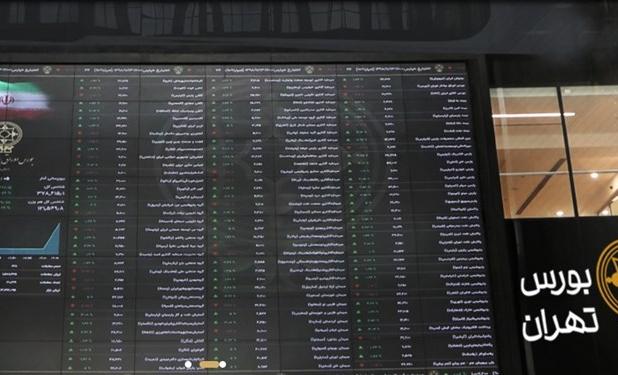 پذیرش‌ شرکت‌های دانش‌بنیان در بورس تسهیل می‌شود