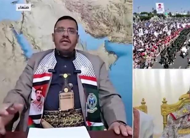 هشدار انصارالله یمن به اشغالگران درباره نقض آتش‌بس غزه: آماده پاسخ هستیم