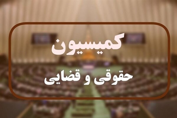 درخواست نمایندگان مجلس از مجالس ۴۴ کشور برای تحریم رژیم صهیونیستی