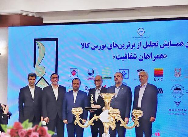 قدردانی وزیر اقتصاد از بانک ملت به عنوان نهاد مالی برتر