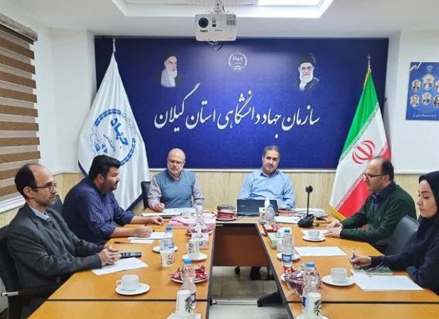 افتتاح صندوق قرض‌الحسنه دانشجویان در جهاد دانشگاهی گیلان