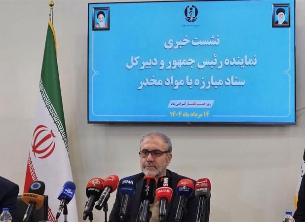 وجود ۱.۸میلیون مصرف‌کننده تفننی مواد مخدر/ روند پیشگیری از اعتیاد نیازمند توجه جدی‌تر است
