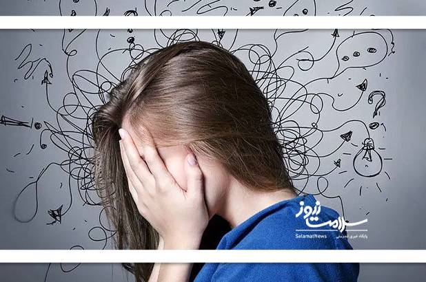 وقتی روان درگیر آماده باش جنگ است