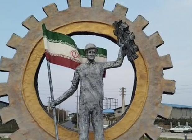 همایش پیاده‌روی جامعه کار و تولید در رشت برگزار شد