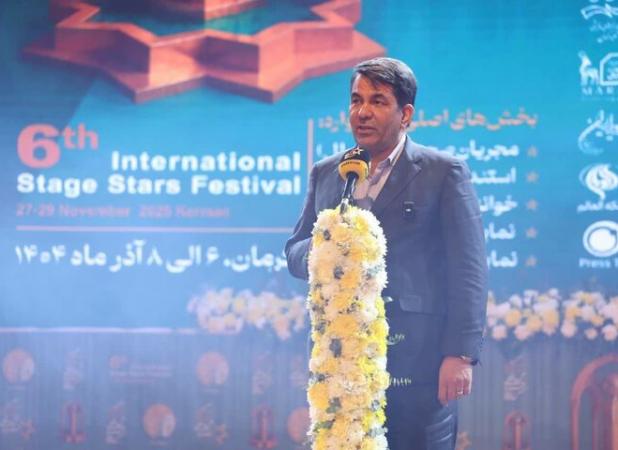 زبان هنر می تواند شروع یک حرکت جدید در راستای توسعه استان کرمان باشد