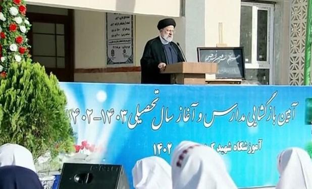 رئیسی: امسال به جای طرح «پرسش مهر»، طرح «پویش مهر» را مطرح می‌کنم