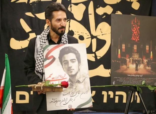 رونمایی از سرود «ایران بیدار» توسط پدر شهید احسان قاسمی در قم