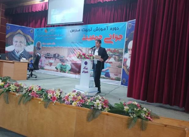 ارائه خدمات رایگان ۲۹ مرکز مشاوره و ازدواج به زوجین در لرستان