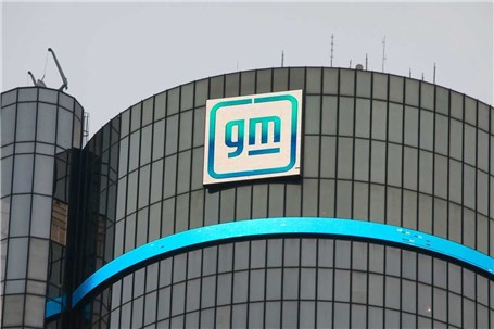 چراغ کارخانه‌های جنرال موتورز در مکزیک خاموش شد