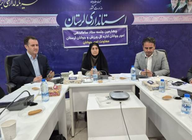 نقش پژوهش‌های هویتی در شناخت مسائل جوانان