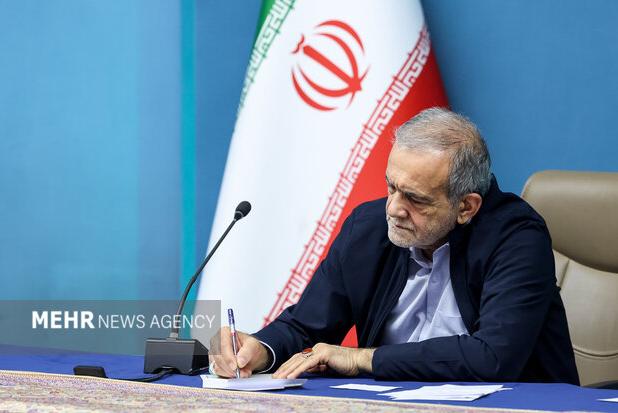 پیام تسلیت رئیس‌جمهور به آقای محمد هاشمی رفسنجانی