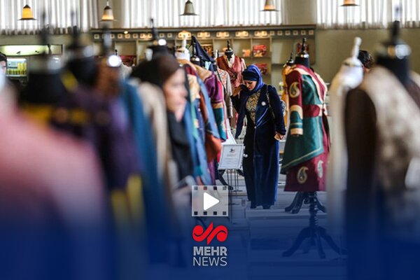 آغاز سیزدهمین جشنوارهِ بین‌المللی مد و لباس فجر