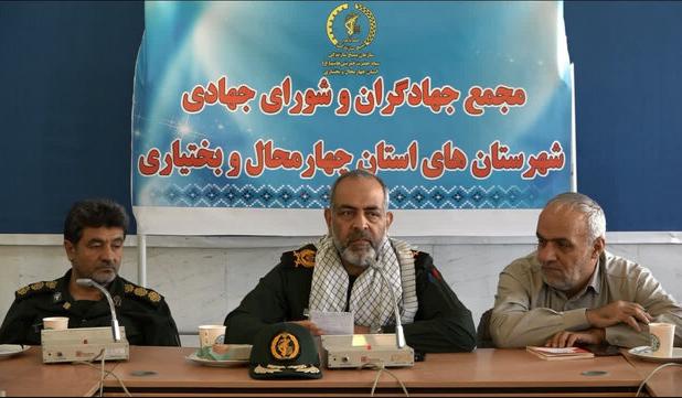 فرمانده سپاه قمربنی هاشم (ع) چهارمحال و بختیاری: جهادگران به عنوان نیروی فرهنگی در جامعه فعال شده‌اند