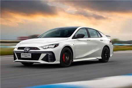 آرتابان موتور شرایط فروش گک امپو هیبریدی را اعلام کرد