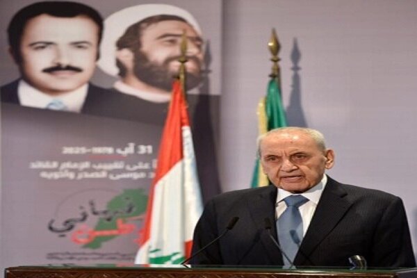 نبیه بری: اشغالگران تمام لبنان را تهدید می‌کنند