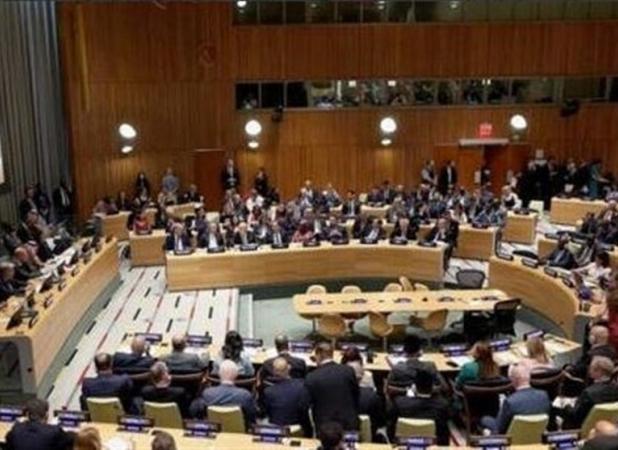 پایان کنفرانس راهکار دو دولتی به ریاست مشترک عربستان و فرانسه